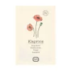 Zaaien*DILLE & KAMILLE Bloemzaden, biologisch, klaproos, 0.5 gr, 0.5 g