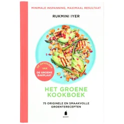 Kookboeken*DILLE & KAMILLE Het Groene Kookboek, Rukmini Iyer