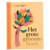Kookboeken*DILLE & KAMILLE Het grote groenteboek, Alice Hart