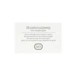 Schoonmaakmiddelen*DILLE & KAMILLE Huishoudzeep voor zeepklopper, 65 g